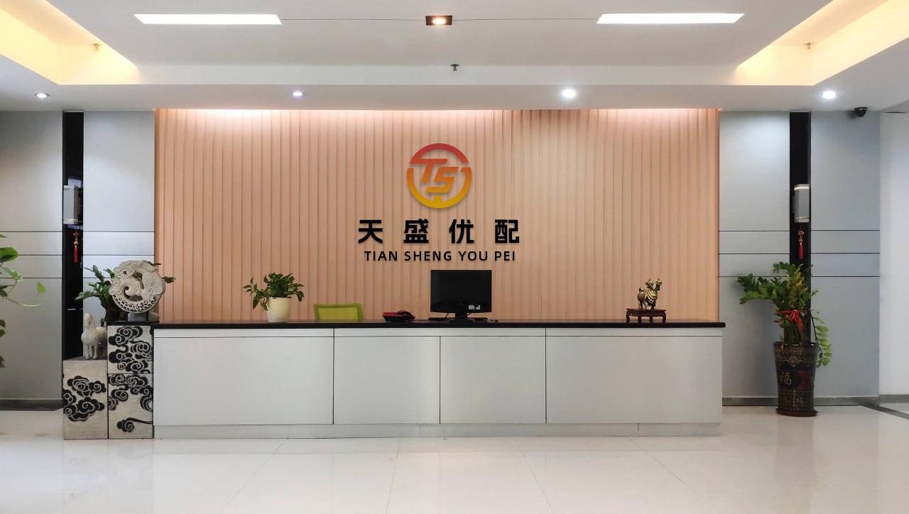 中股网 天空体育：弗兰克需赢得球员信任，并要处理好核心球员的未来
